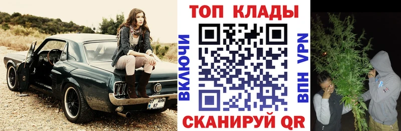 Наркота Красный Сулин СК  Псилоцибиновые грибы  Бутират  ГАШ  Каннабис 