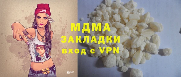 крисы Алексин