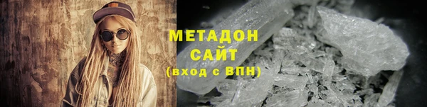 гашик Абинск