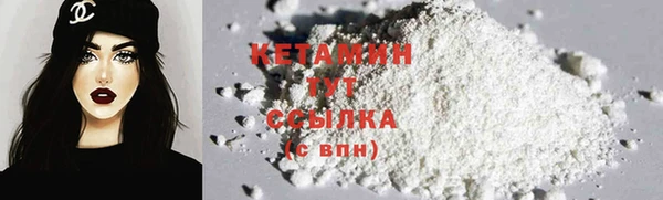 меф Абдулино