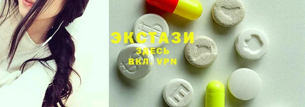 гашик Абинск