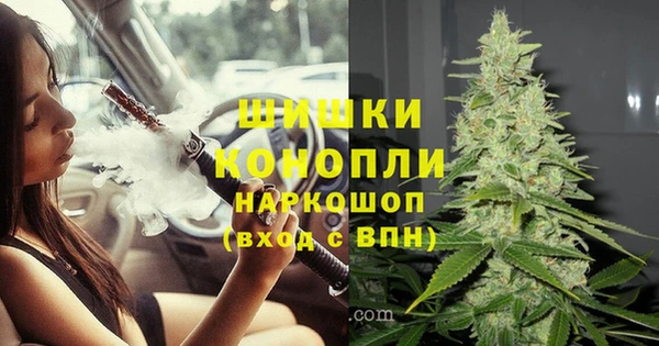 меф Абдулино
