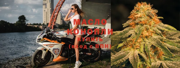 гашик Абинск