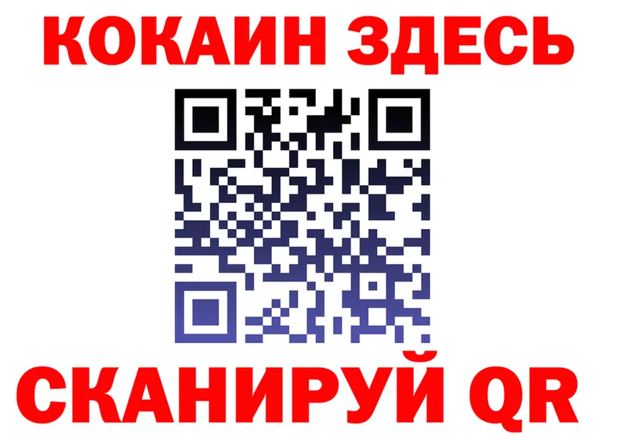 APVP СК КРИС маркетплейс это mega Красный Сулин