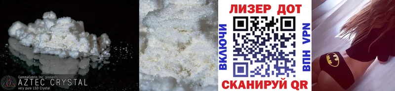 Лсд 25 экстази ecstasy  Красный Сулин 