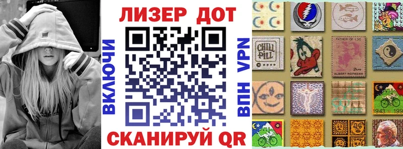 сайты даркнета телеграм  Красный Сулин  Марки 25I-NBOMe 1,5мг 